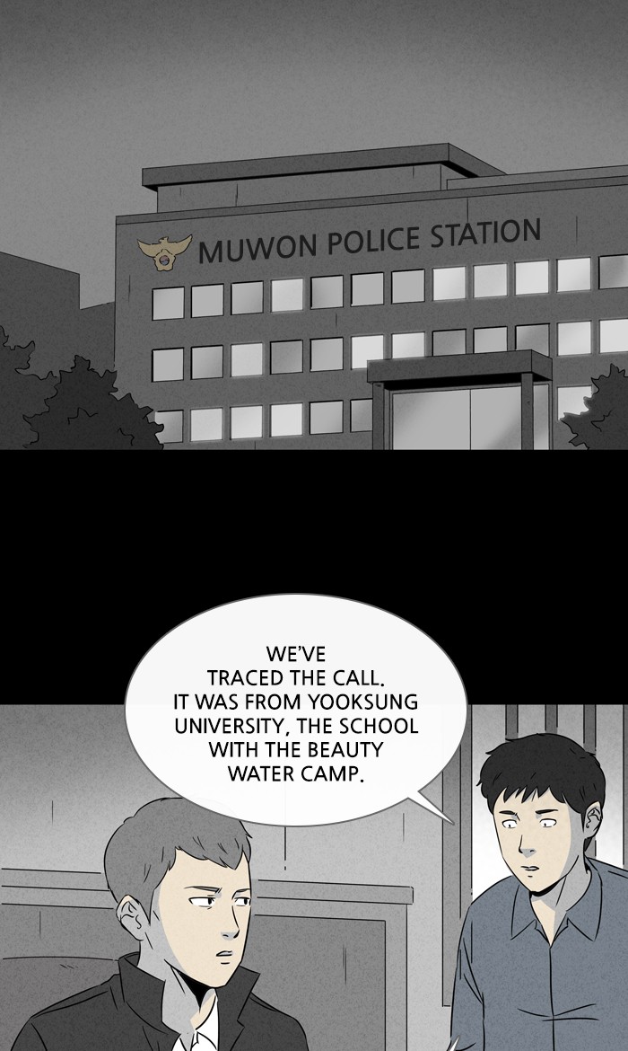 Tales of the unusual Chapter 290 page 26 - Chapter 290: Ep. 290 - New Beauty Water - Part 11
