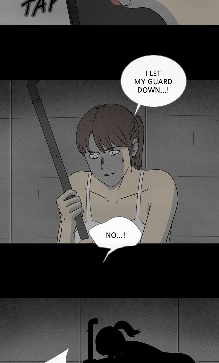 Tales of the unusual Chapter 290 page 6 - Chapter 290: Ep. 290 - New Beauty Water - Part 11