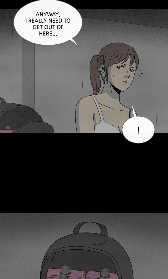 Tales of the unusual Chapter 290 page 8 - Chapter 290: Ep. 290 - New Beauty Water - Part 11