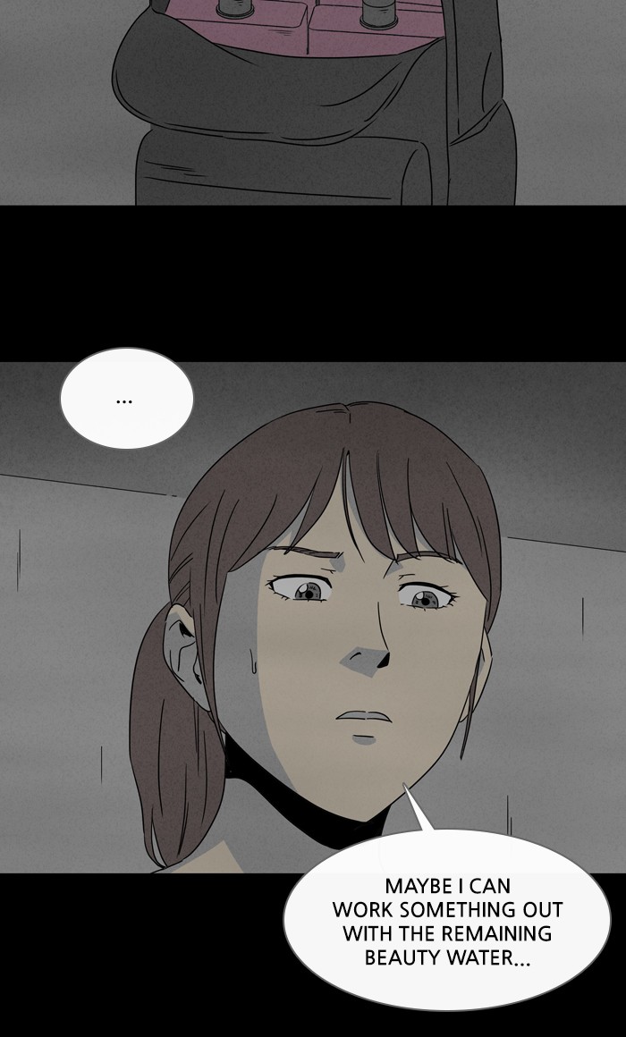 Tales of the unusual Chapter 290 page 9 - Chapter 290: Ep. 290 - New Beauty Water - Part 11
