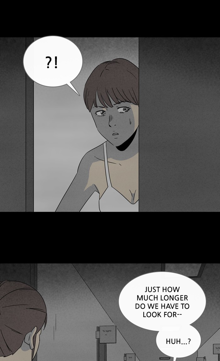 Tales of the unusual Chapter 291 page 12 - Chapter 291: Ep. 291 - New Beauty Water - Part 12