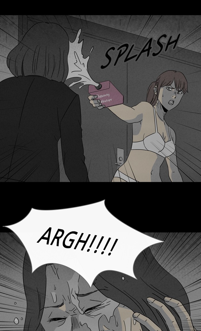 Tales of the unusual Chapter 291 page 16 - Chapter 291: Ep. 291 - New Beauty Water - Part 12