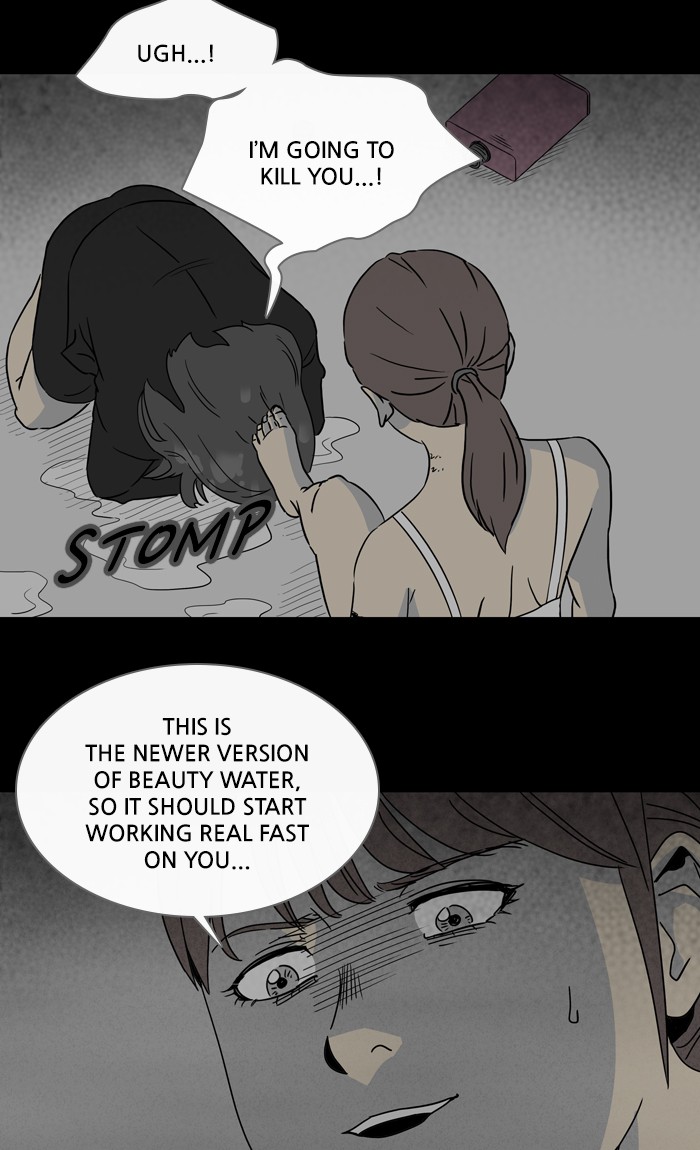Tales of the unusual Chapter 291 page 18 - Chapter 291: Ep. 291 - New Beauty Water - Part 12
