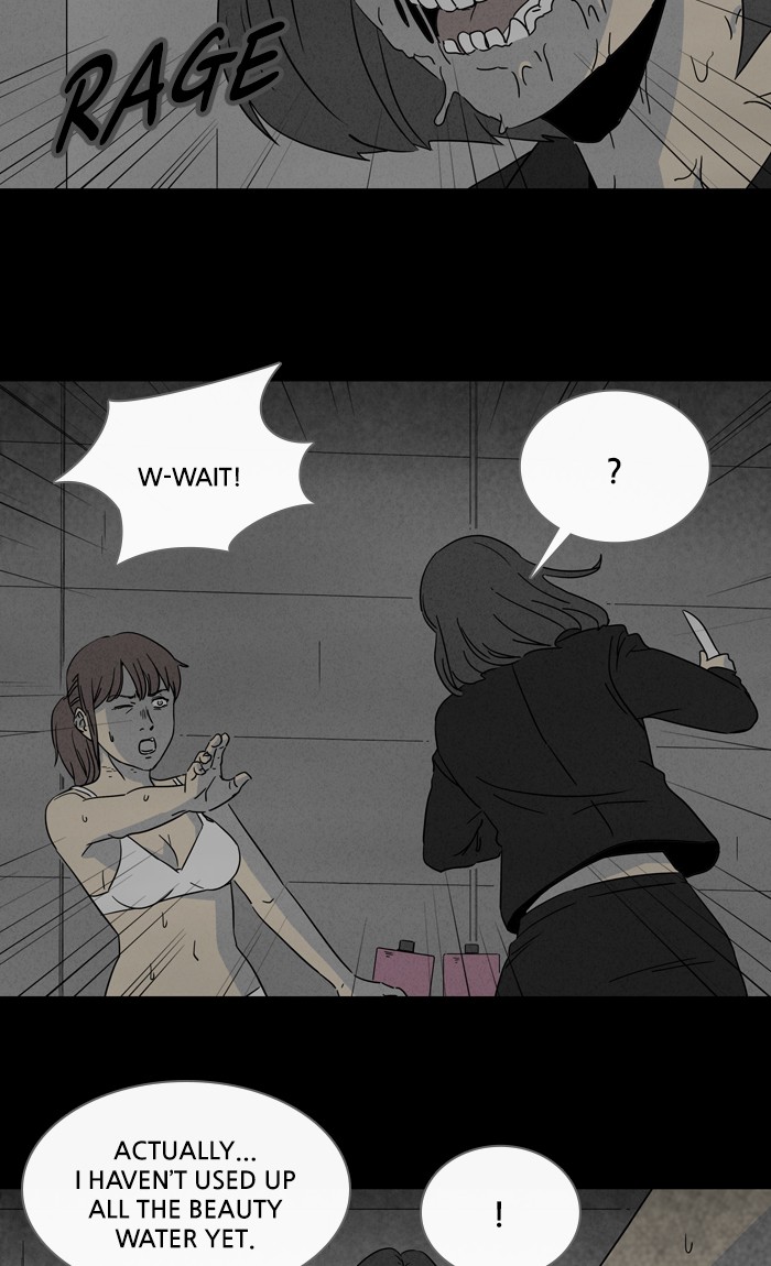 Tales of the unusual Chapter 291 page 4 - Chapter 291: Ep. 291 - New Beauty Water - Part 12