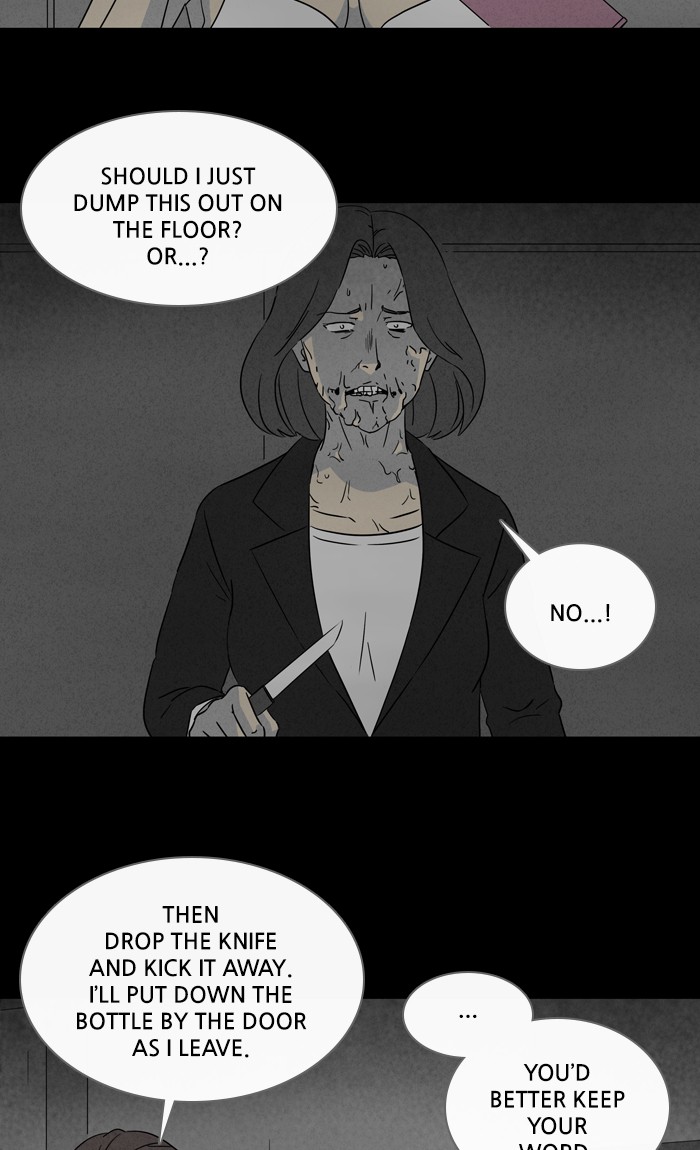 Tales of the unusual Chapter 291 page 6 - Chapter 291: Ep. 291 - New Beauty Water - Part 12