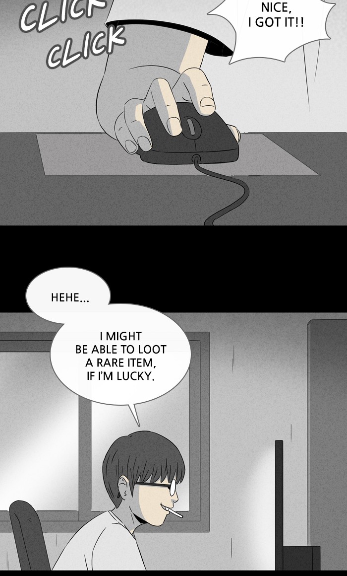 Tales of the unusual Chapter 292 page 12 - Chapter 292: Ep. 292 - Game - Part 1