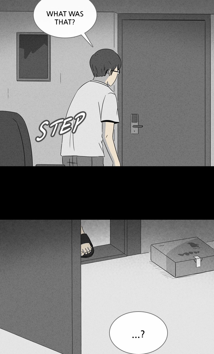 Tales of the unusual Chapter 292 page 15 - Chapter 292: Ep. 292 - Game - Part 1