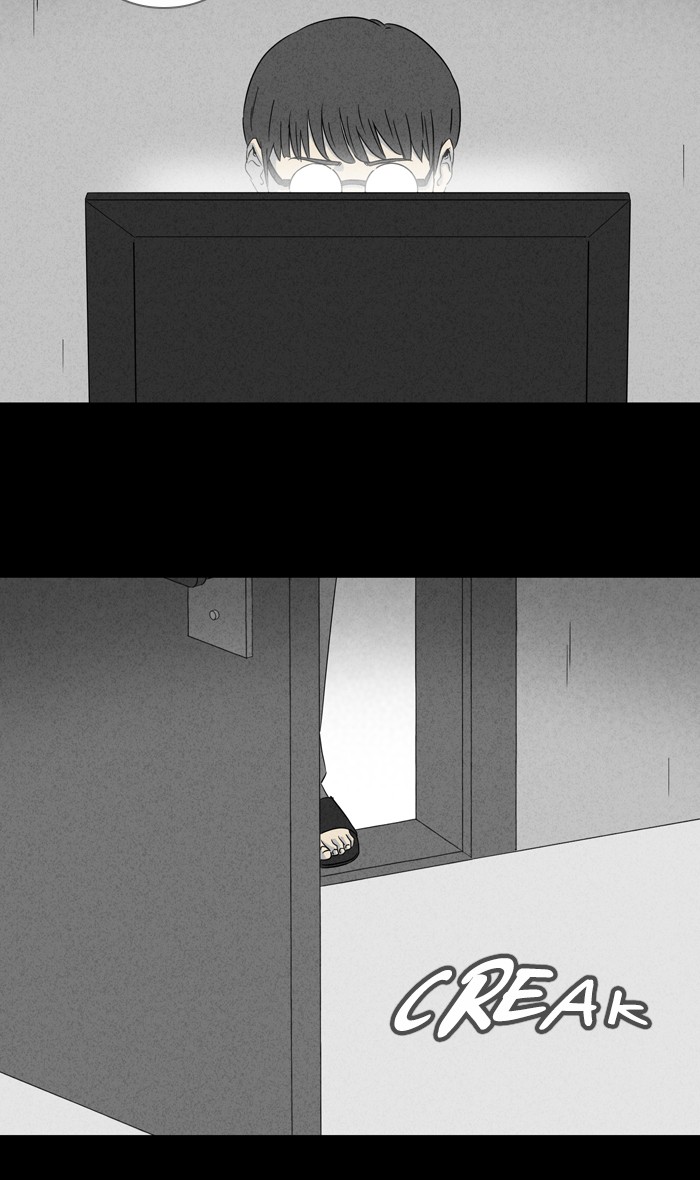 Tales of the unusual Chapter 292 page 20 - Chapter 292: Ep. 292 - Game - Part 1