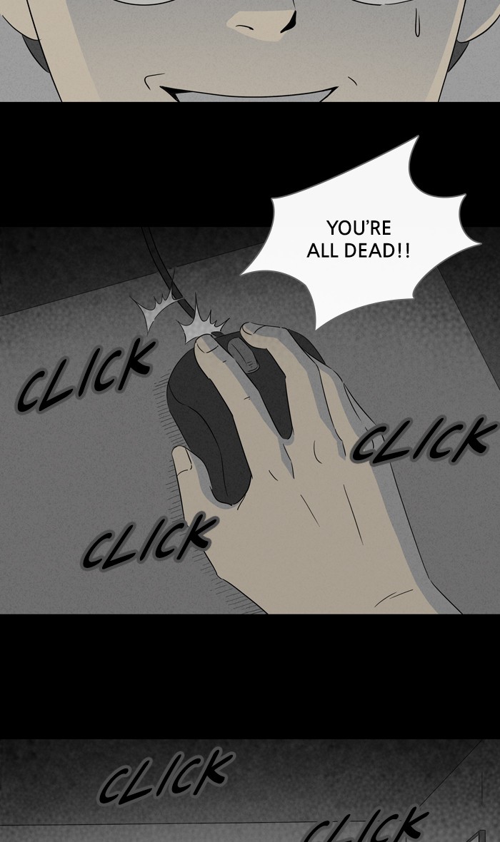 Tales of the unusual Chapter 292 page 25 - Chapter 292: Ep. 292 - Game - Part 1