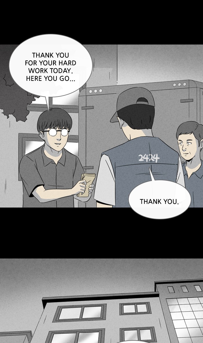 Tales of the unusual Chapter 292 page 28 - Chapter 292: Ep. 292 - Game - Part 1