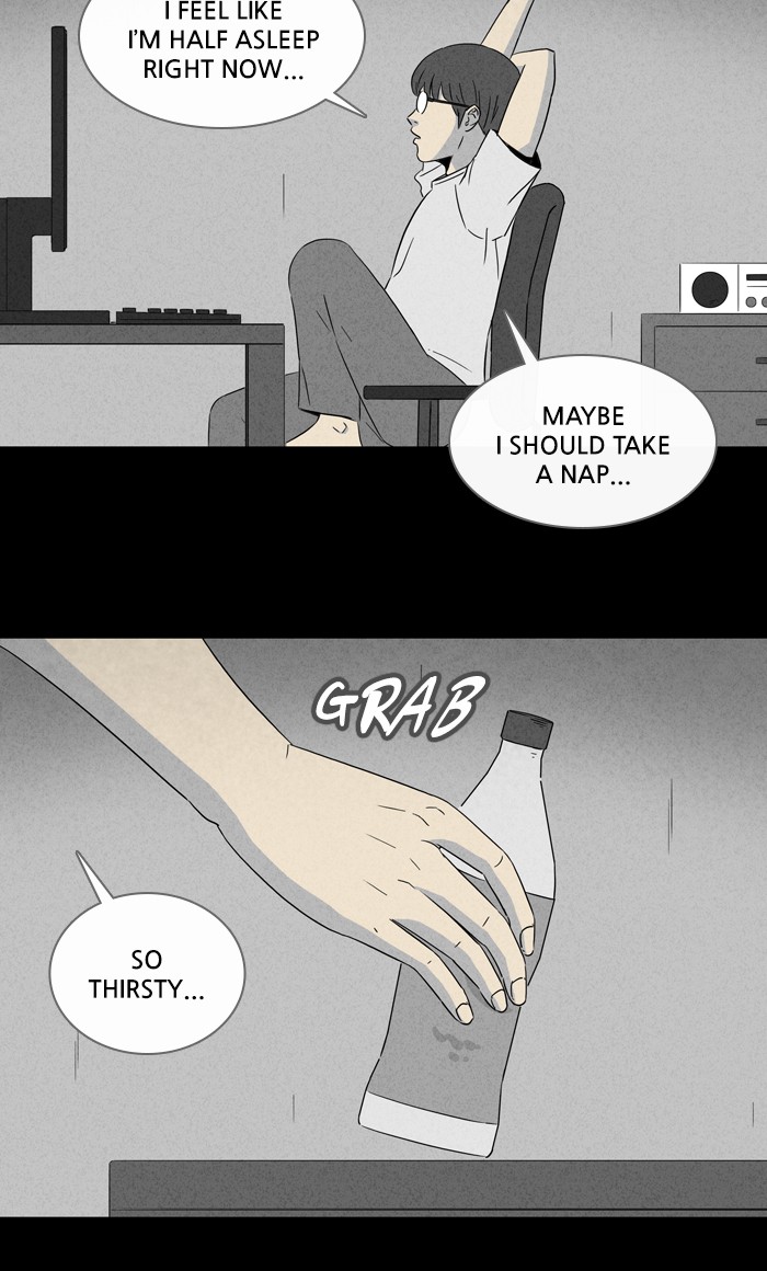 Tales of the unusual Chapter 292 page 4 - Chapter 292: Ep. 292 - Game - Part 1
