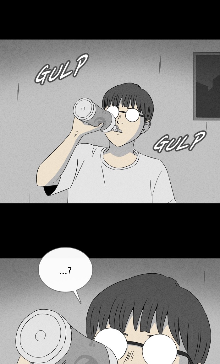 Tales of the unusual Chapter 292 page 5 - Chapter 292: Ep. 292 - Game - Part 1