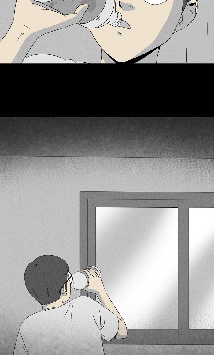 Tales of the unusual Chapter 292 page 6 - Chapter 292: Ep. 292 - Game - Part 1