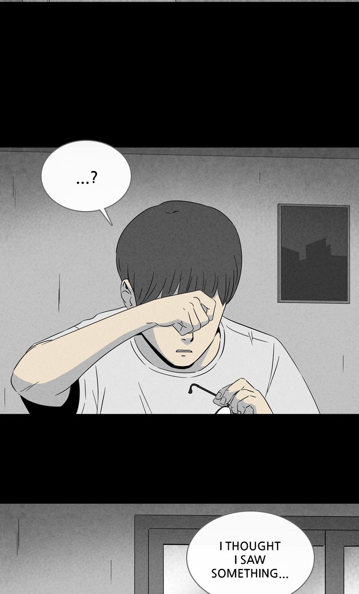 Tales of the unusual Chapter 292 page 7 - Chapter 292: Ep. 292 - Game - Part 1