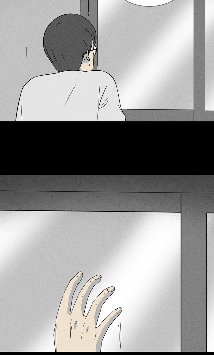 Tales of the unusual Chapter 292 page 8 - Chapter 292: Ep. 292 - Game - Part 1