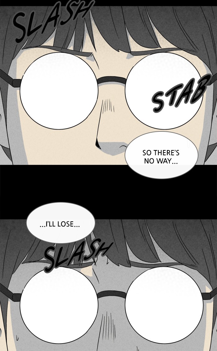 Tales of the unusual Chapter 293 page 14 - Chapter 293: Ep. 293 - Game - Part 2