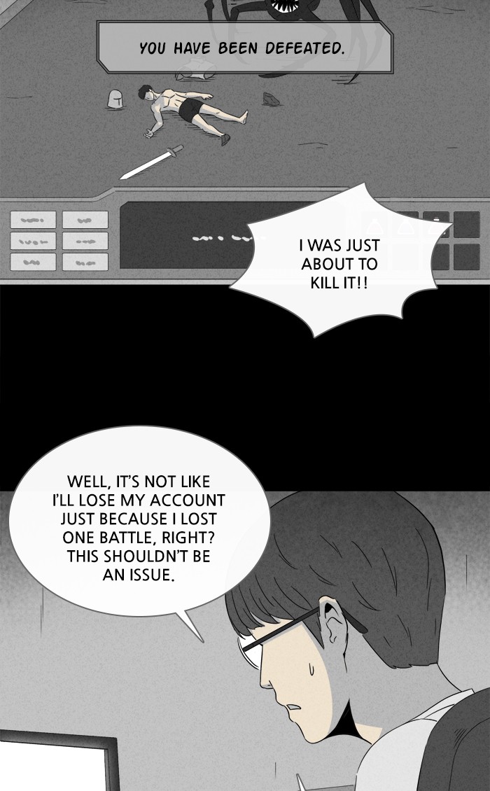 Tales of the unusual Chapter 293 page 16 - Chapter 293: Ep. 293 - Game - Part 2