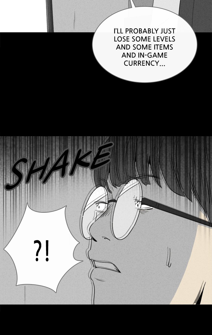 Tales of the unusual Chapter 293 page 17 - Chapter 293: Ep. 293 - Game - Part 2
