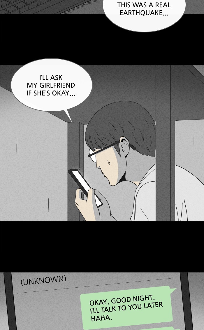 Tales of the unusual Chapter 293 page 21 - Chapter 293: Ep. 293 - Game - Part 2