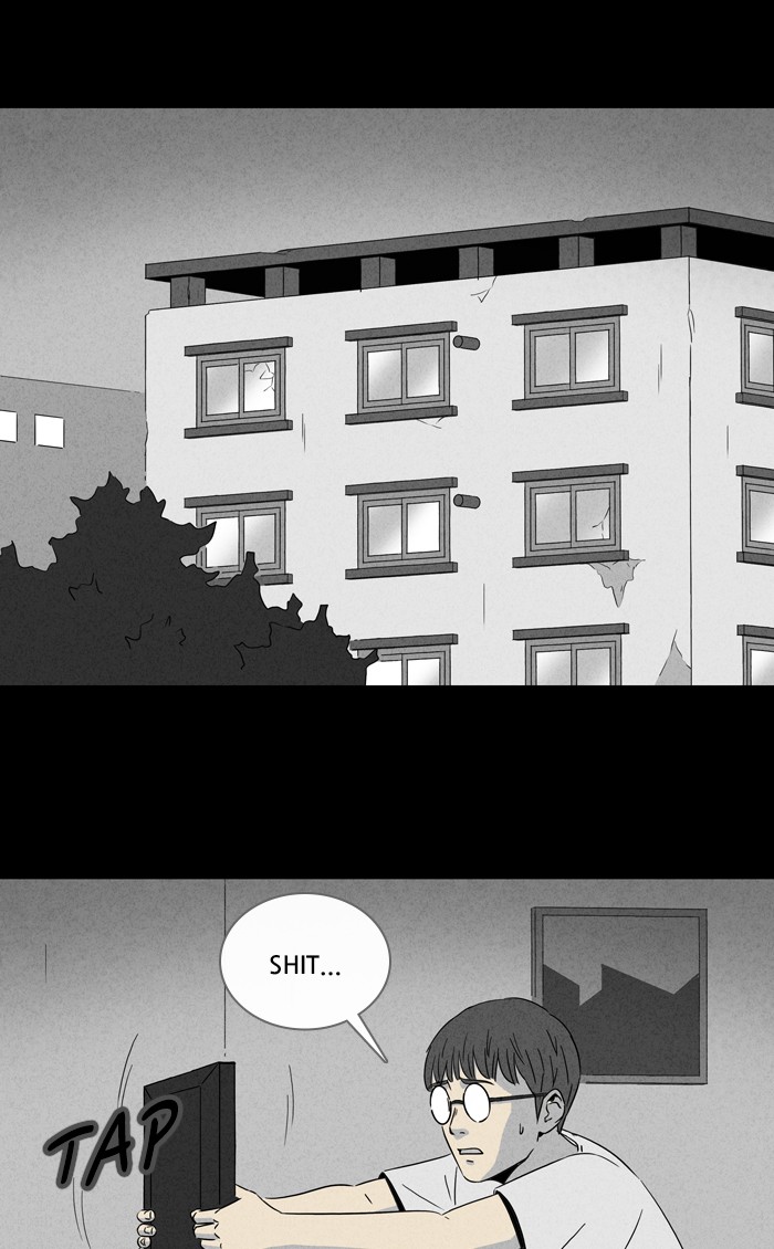 Tales of the unusual Chapter 293 page 27 - Chapter 293: Ep. 293 - Game - Part 2