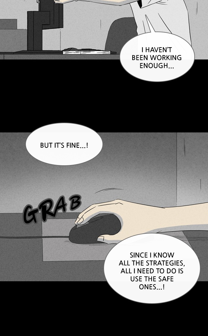 Tales of the unusual Chapter 293 page 28 - Chapter 293: Ep. 293 - Game - Part 2