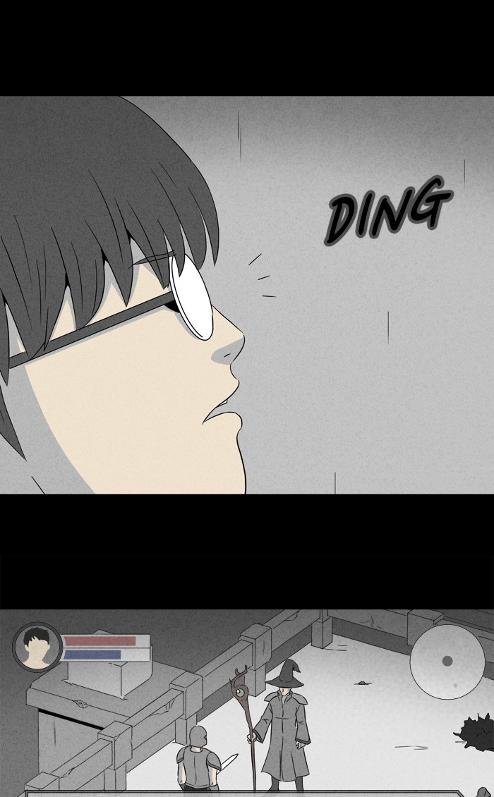 Tales of the unusual Chapter 293 page 7 - Chapter 293: Ep. 293 - Game - Part 2
