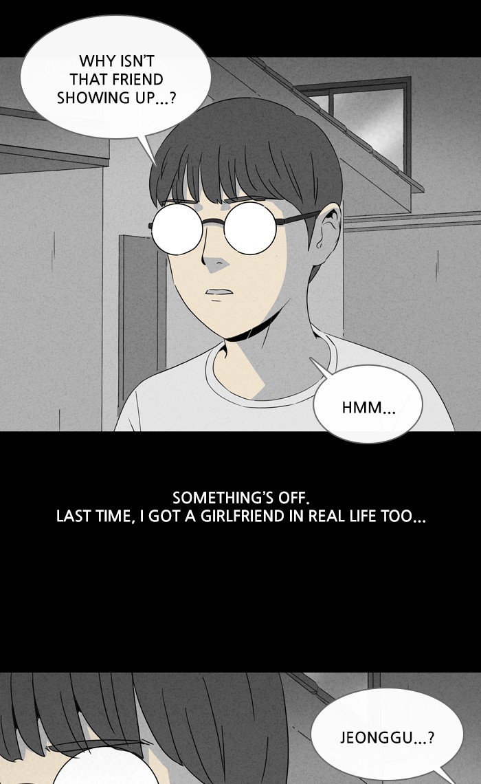 Tales of the unusual Chapter 294 page 13 - Chapter 294: Ep. 294 - Game - Part 3