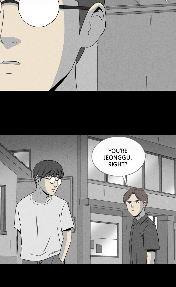 Tales of the unusual Chapter 294 page 14 - Chapter 294: Ep. 294 - Game - Part 3