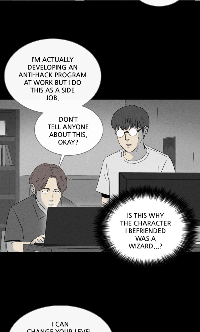 Tales of the unusual Chapter 294 page 23 - Chapter 294: Ep. 294 - Game - Part 3