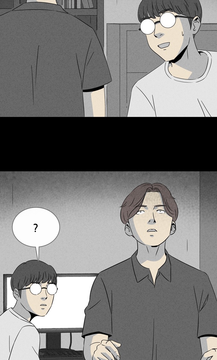 Tales of the unusual Chapter 294 page 28 - Chapter 294: Ep. 294 - Game - Part 3