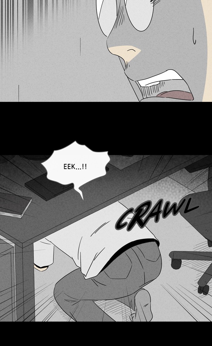 Tales of the unusual Chapter 294 page 3 - Chapter 294: Ep. 294 - Game - Part 3