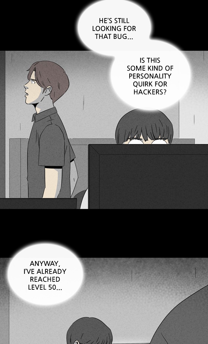 Tales of the unusual Chapter 294 page 32 - Chapter 294: Ep. 294 - Game - Part 3