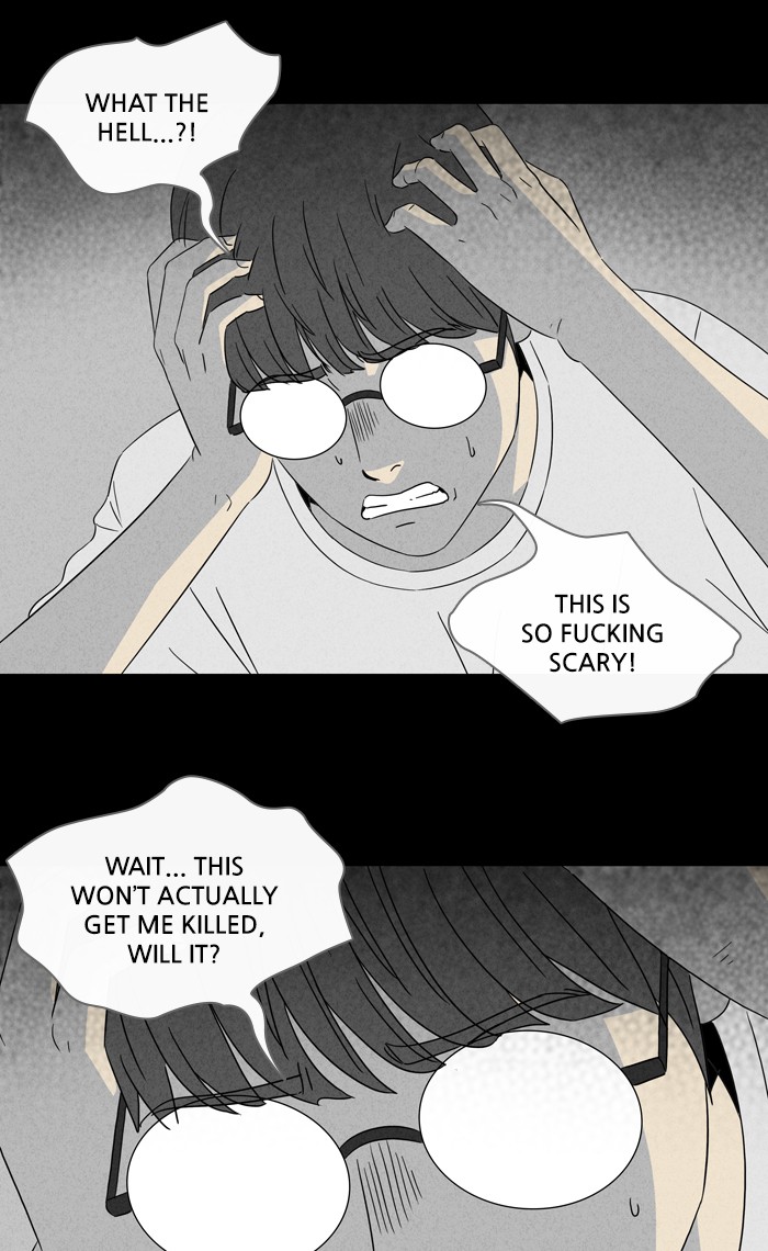 Tales of the unusual Chapter 294 page 4 - Chapter 294: Ep. 294 - Game - Part 3