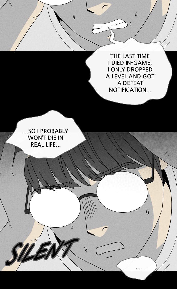 Tales of the unusual Chapter 294 page 5 - Chapter 294: Ep. 294 - Game - Part 3