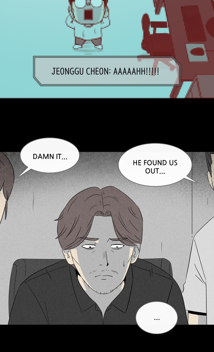 Tales of the unusual Chapter 295 page 16 - Chapter 295: Ep. 295 - Game - Part 4