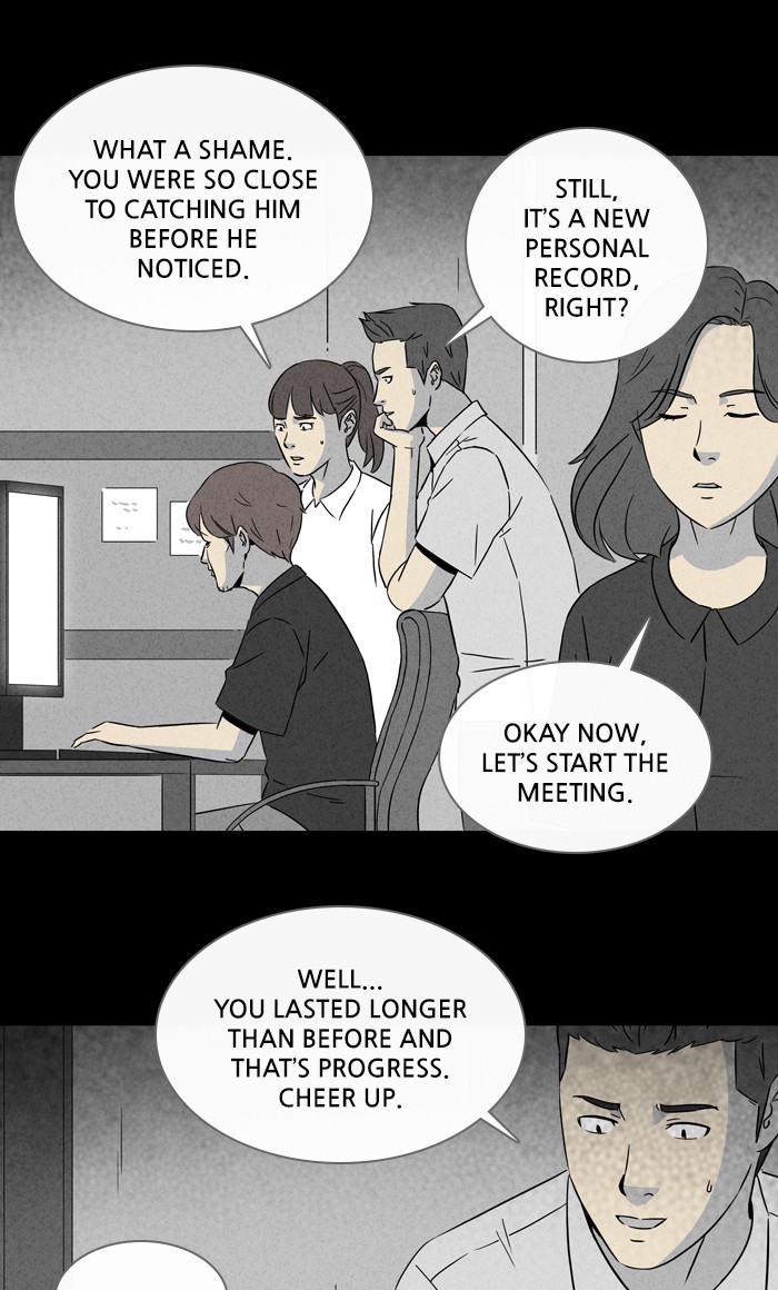 Tales of the unusual Chapter 295 page 17 - Chapter 295: Ep. 295 - Game - Part 4