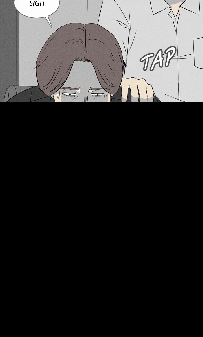 Tales of the unusual Chapter 295 page 18 - Chapter 295: Ep. 295 - Game - Part 4