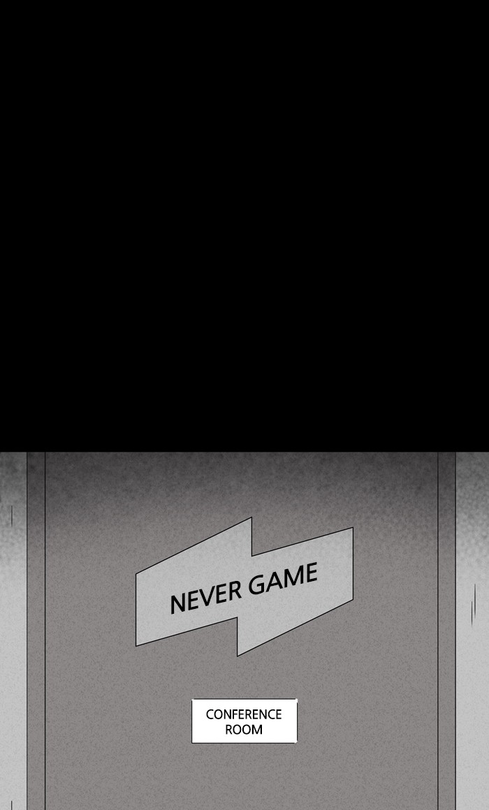 Tales of the unusual Chapter 295 page 19 - Chapter 295: Ep. 295 - Game - Part 4