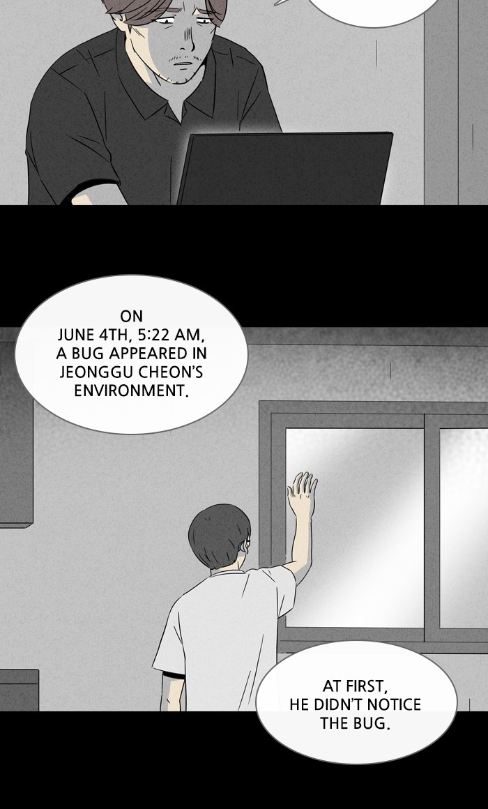 Tales of the unusual Chapter 295 page 21 - Chapter 295: Ep. 295 - Game - Part 4