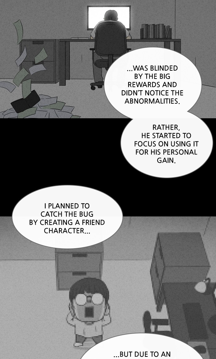 Tales of the unusual Chapter 295 page 23 - Chapter 295: Ep. 295 - Game - Part 4