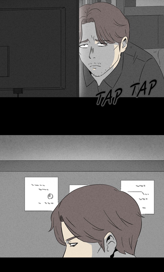 Tales of the unusual Chapter 295 page 27 - Chapter 295: Ep. 295 - Game - Part 4
