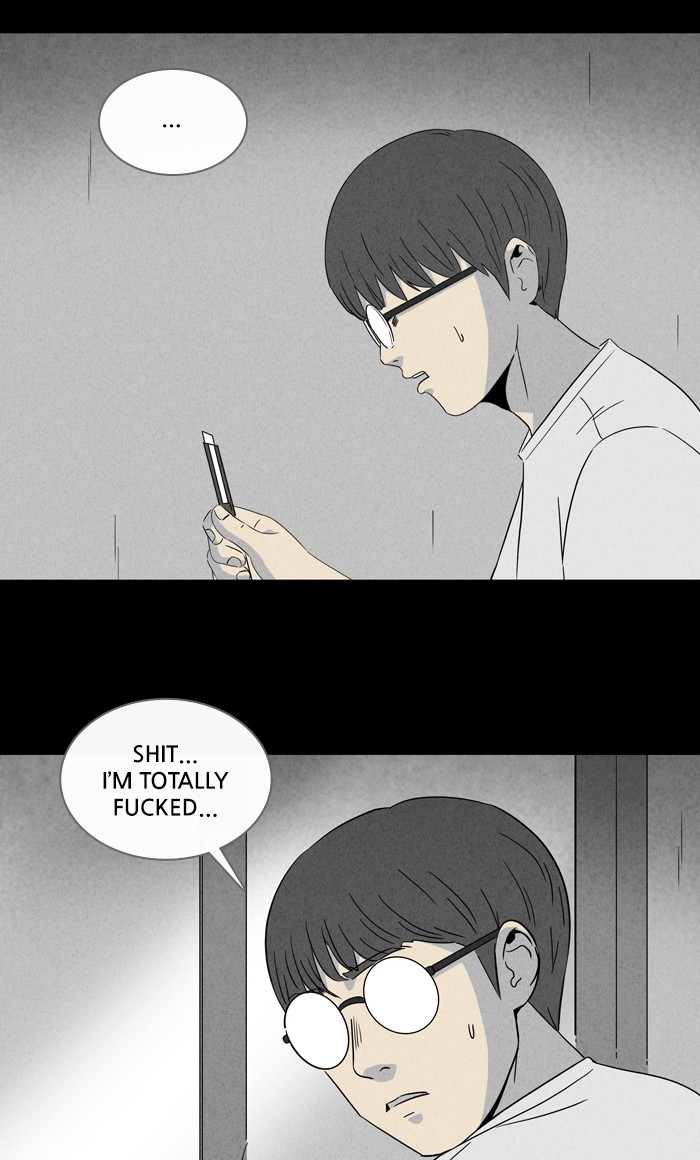 Tales of the unusual Chapter 295 page 3 - Chapter 295: Ep. 295 - Game - Part 4