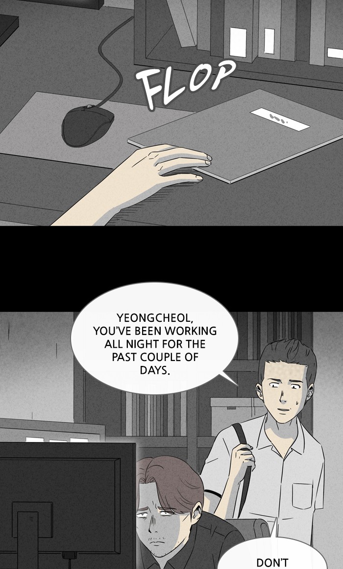 Tales of the unusual Chapter 295 page 35 - Chapter 295: Ep. 295 - Game - Part 4
