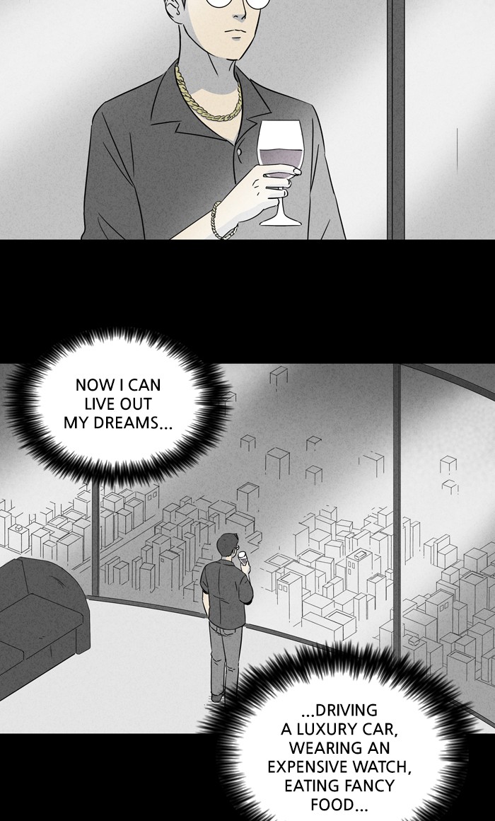 Tales of the unusual Chapter 295 page 7 - Chapter 295: Ep. 295 - Game - Part 4