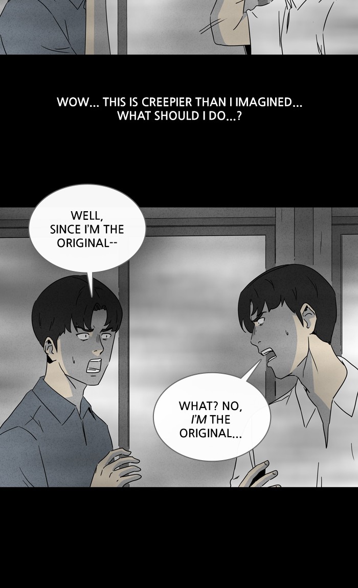 Tales of the unusual Chapter 296 page 12 - Chapter 296: Ep. 296 - Black Fog - Part 1