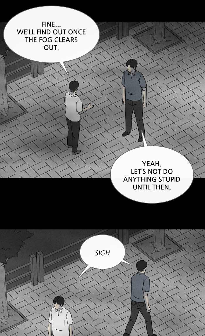 Tales of the unusual Chapter 296 page 13 - Chapter 296: Ep. 296 - Black Fog - Part 1