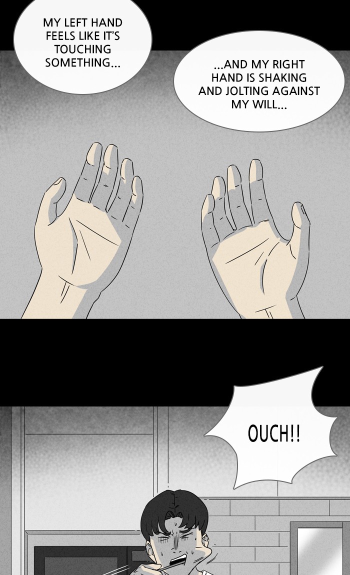 Tales of the unusual Chapter 296 page 22 - Chapter 296: Ep. 296 - Black Fog - Part 1