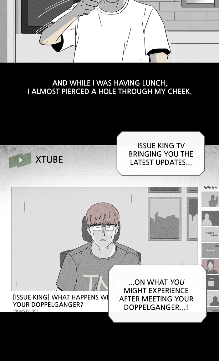 Tales of the unusual Chapter 296 page 23 - Chapter 296: Ep. 296 - Black Fog - Part 1