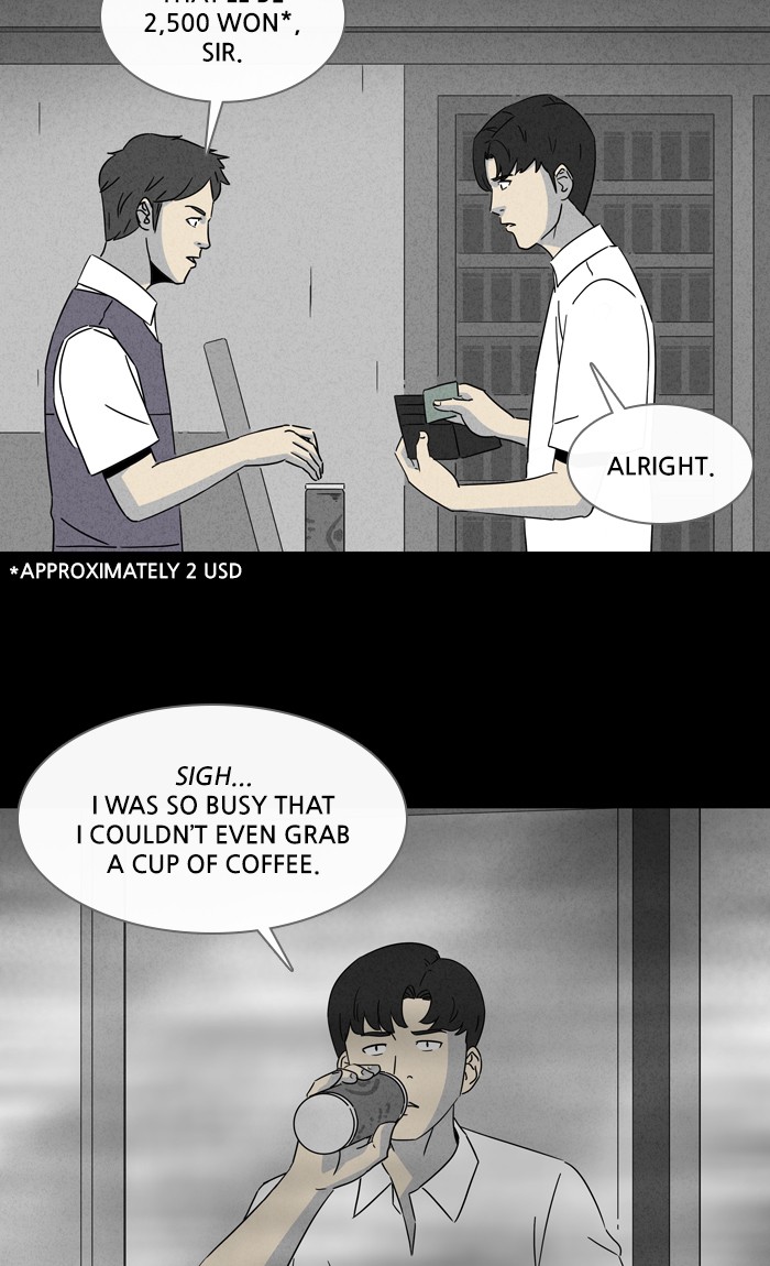 Tales of the unusual Chapter 296 page 6 - Chapter 296: Ep. 296 - Black Fog - Part 1