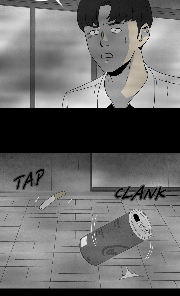 Tales of the unusual Chapter 296 page 8 - Chapter 296: Ep. 296 - Black Fog - Part 1